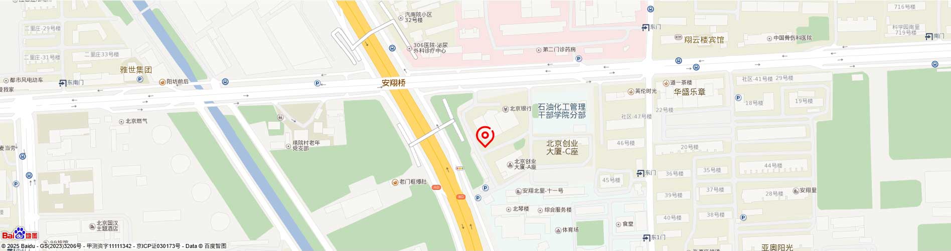 随时为您提供帮助